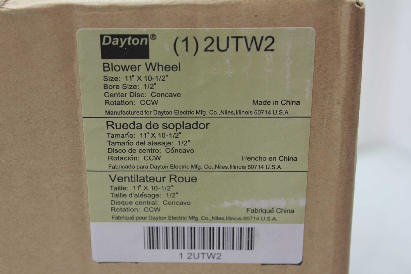 New Dayton 2UTW2 Rotary Centrifugal Blower Wheel, 11" Diameter x 1/2" Bore - New - Image 3