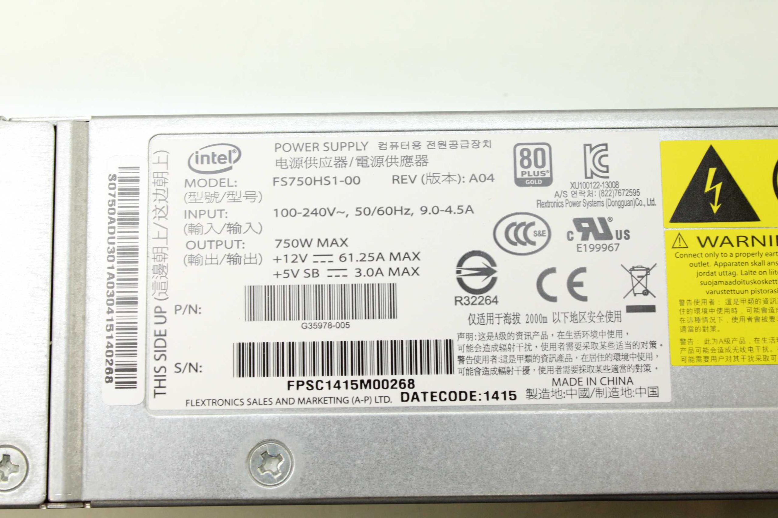 Colfax CX72002 2U Rackmount Server 64 Gb, Dual Xeon E5-2650 2.6 GHz - Used - Image 20