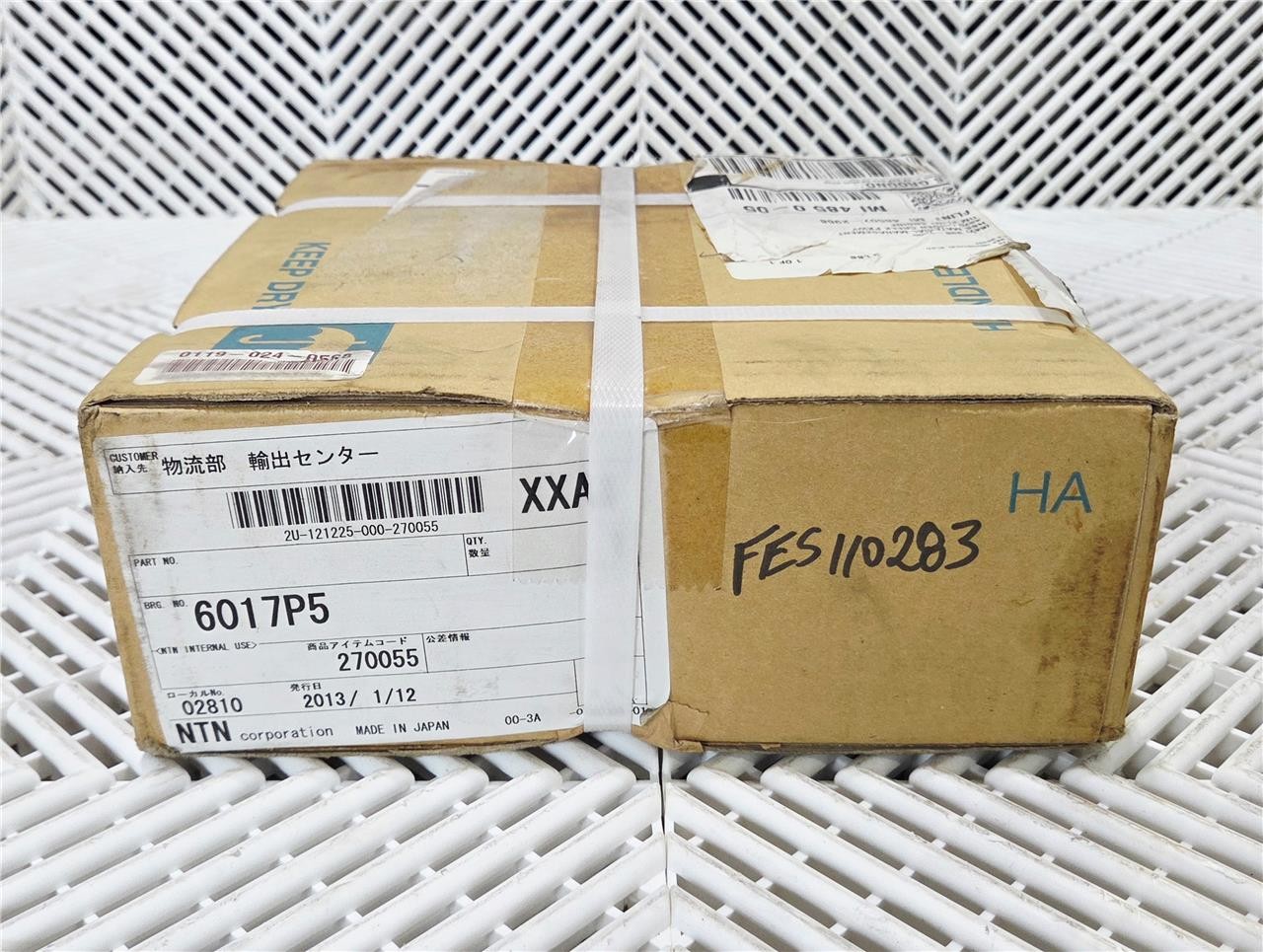 NTN 6017P5 Radial/Deep Groove Ball Bearing - Straight Bore OD: 130mm, BD: 85mm - New - Image 4