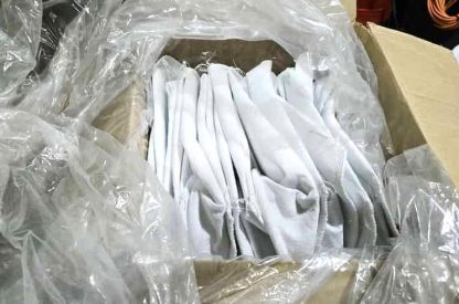 (20) New Pentair Pentek PE5G1S Poly Felt 5-Micron Filter Bags 16" 255040-03 - New other (see details)