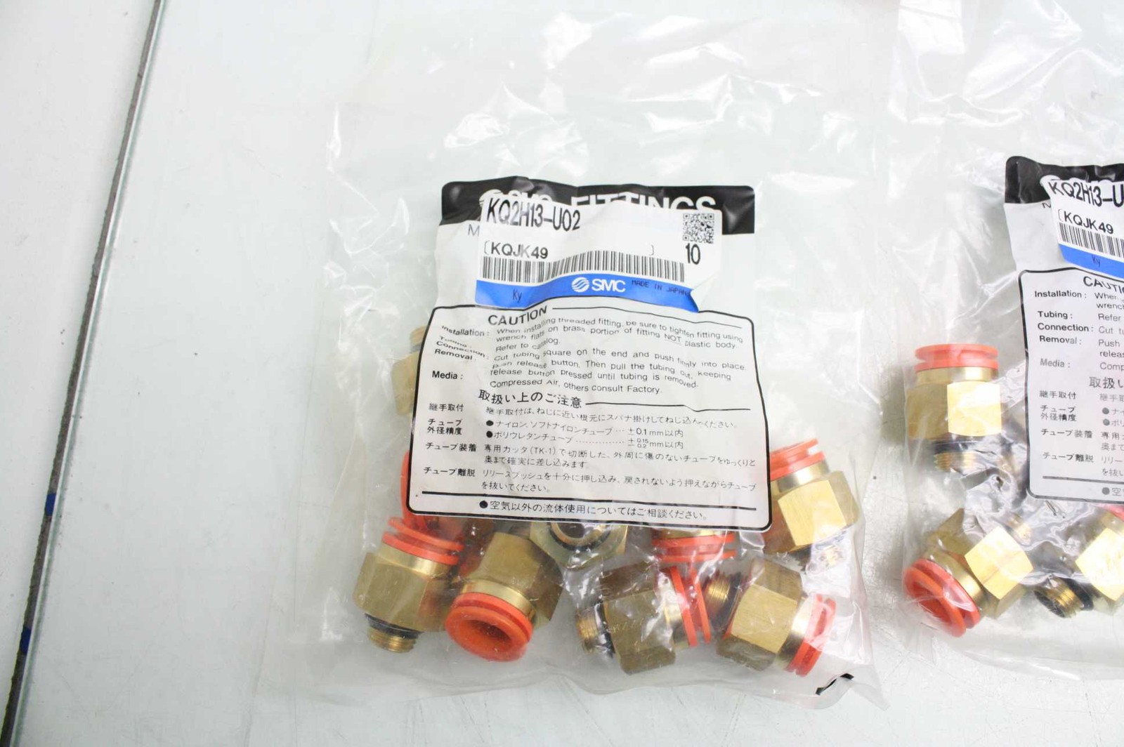 30 New SMC KQ2H13-U02 Air Fittings 1/2" Tube x 1/4" NPT - New - Image 6
