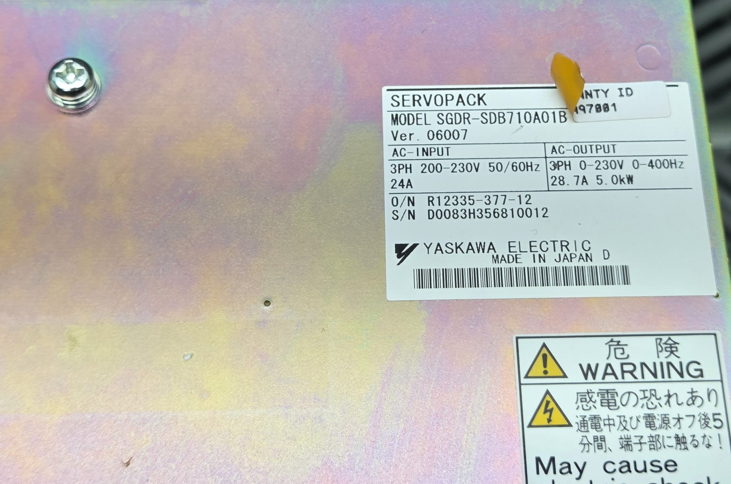 Yaskawa SGDR-SDB710A01B 5kW AC Servo Drive Servopack NX100 Used - Used - Image 16
