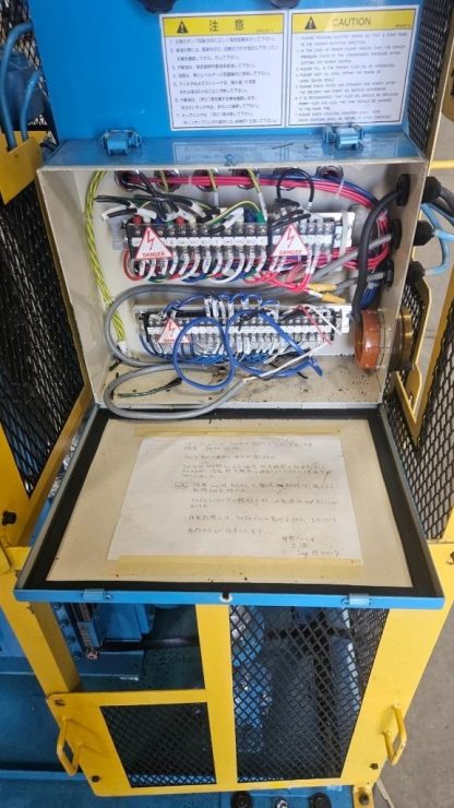 Toyo-Oki HVP-FCC1-L17-17R-A-005 Circulating Hot Oil Hydraulic Power Unit 3 HP - Used - Image 11