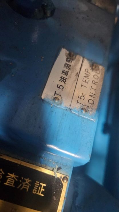 Toyo-Oki HVP-FCC1-L17-17R-A-005 Circulating Hot Oil Hydraulic Power Unit 3 HP - Used - Image 42