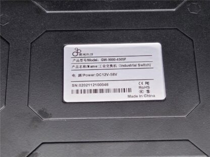 Ganwenkeji GW-9000-4505F 4-Port Industrial Ethernet Switch - Used - Image 9