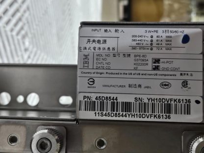 IBM BPE-8D 45D8544 Bulk Power Supply Enclosure w/ BPF-E Fan, 3x 73Y9732 Modules - Used - Image 9