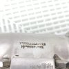 ITT Advantage 1.5-F-8-36-A217 Spring-to-Close 90PSI Actuator 1-1/2" - Used - Image 9