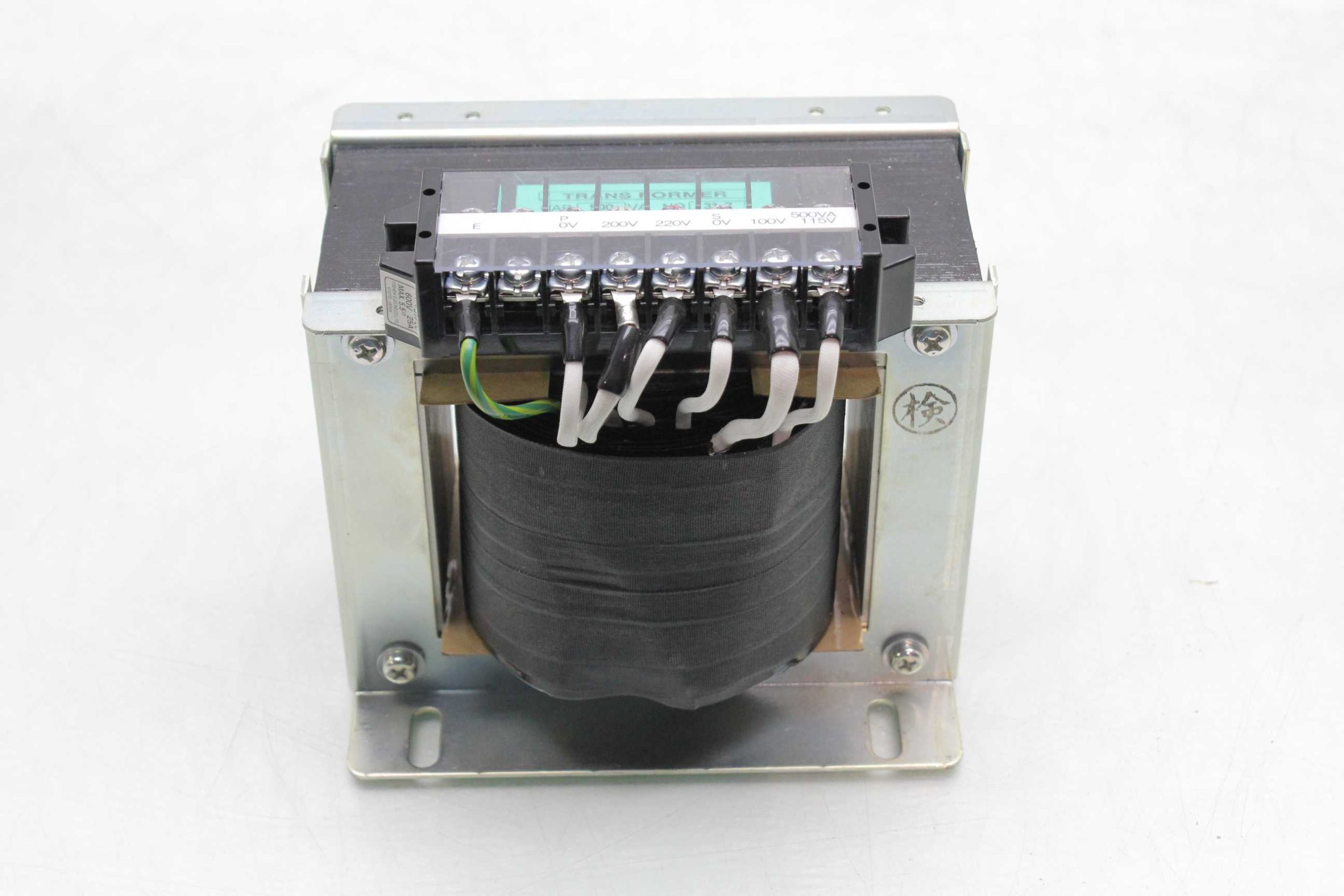 Sanada 31-7 Machine Transformer 500VA / 200-220V Primary to 100-115V Secondary - Used - Image 7