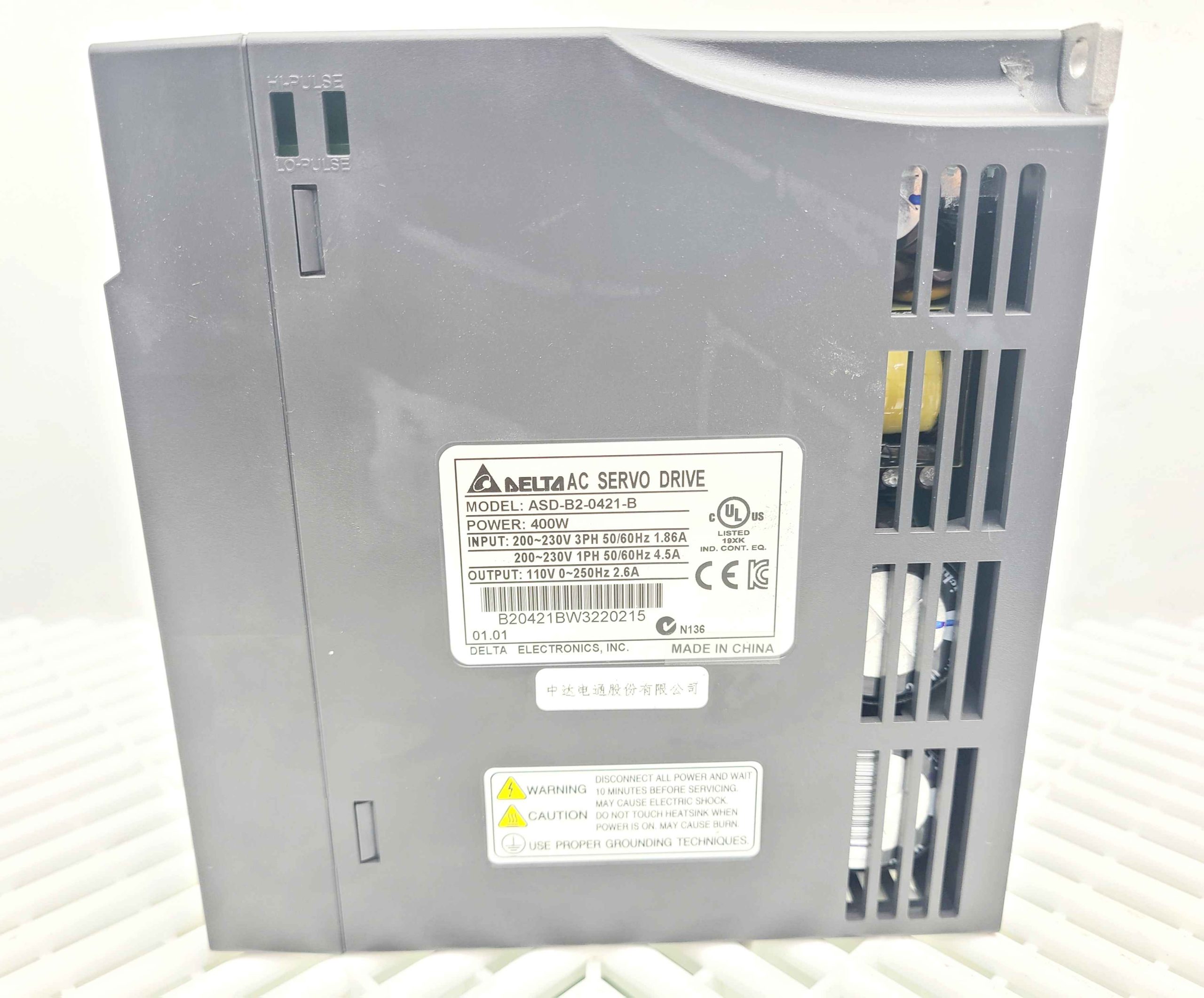 Delta Electronics AC Servo Motor ECMA-C20604SS w/ Servo Drive ASD-B2-0421-B - Used - Image 18