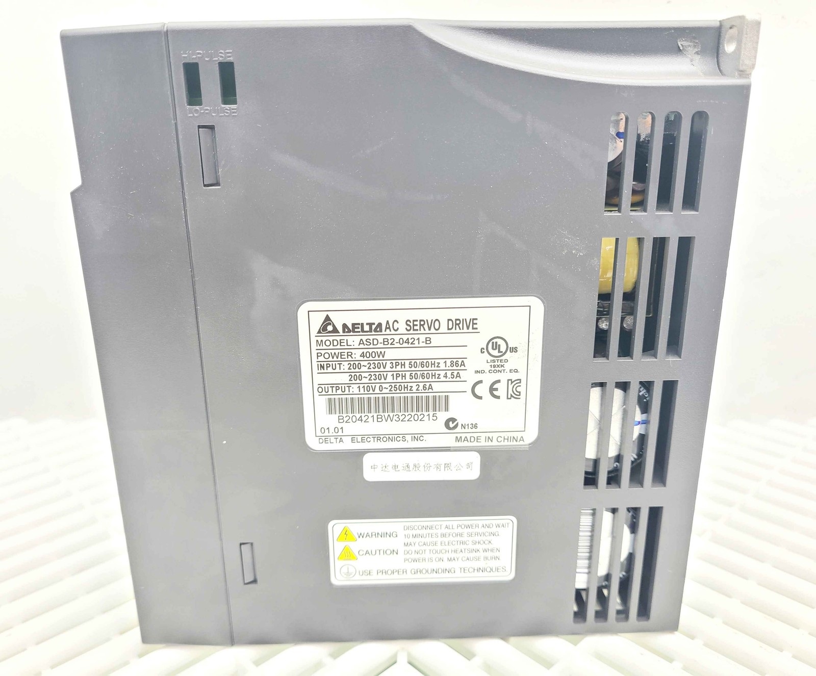 Delta Electronics AC Servo Motor ECMA-C20604SS w/ Servo Drive ASD-B2-0421-B - Used - Image 7