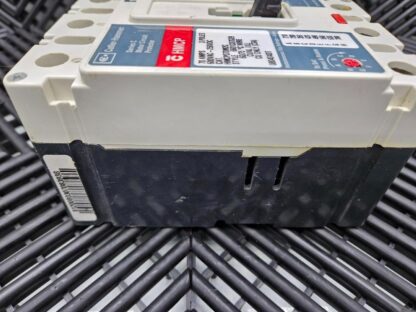 Eaton Cutler-Hammer HMCP070M2 Circuit Breaker Motor Protector 70A 600VAC - Used - Image 5
