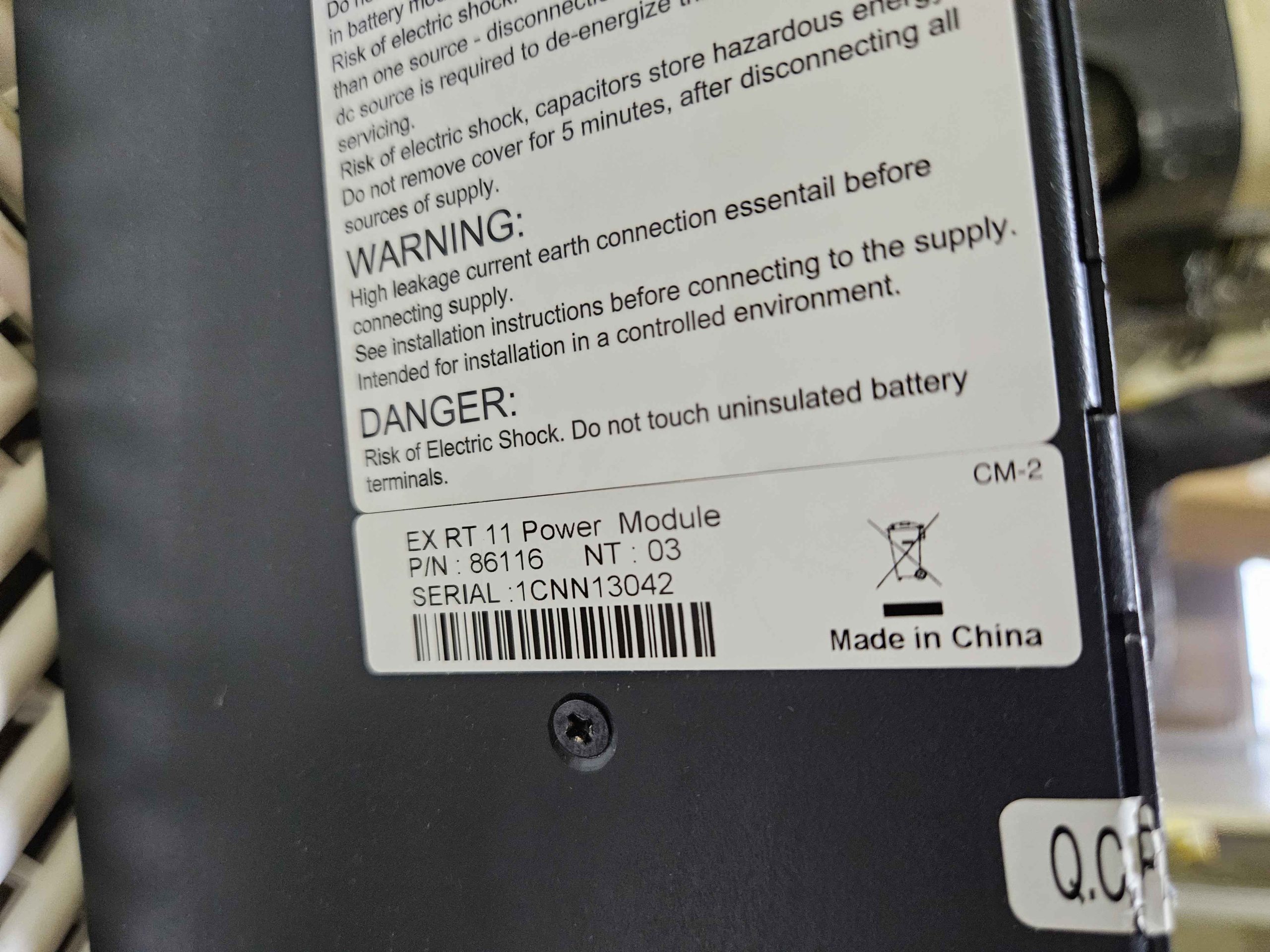 Eaton EX-RT-11 Power Module 86116 w/ Eaton EX-RT-EXB-11-EP0 Battery Module - Used - Image 19