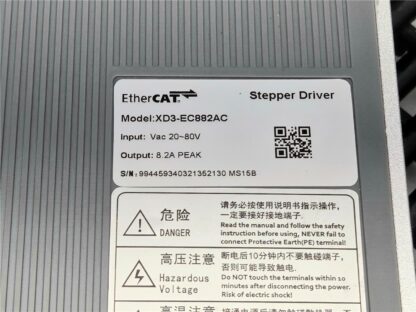 EtherCAT XD3-EC882AC Stepper Driver 20-80V AC, 8.2A PEAK, US Stock (EM3E-870E) - Used - Image 6