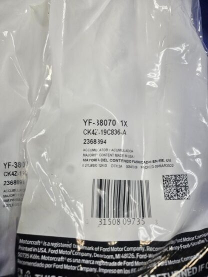 New Ford Motorcraft YF-38070 A/C Receiver Air Dryer CK4Z-19C836-A - New - Image 3