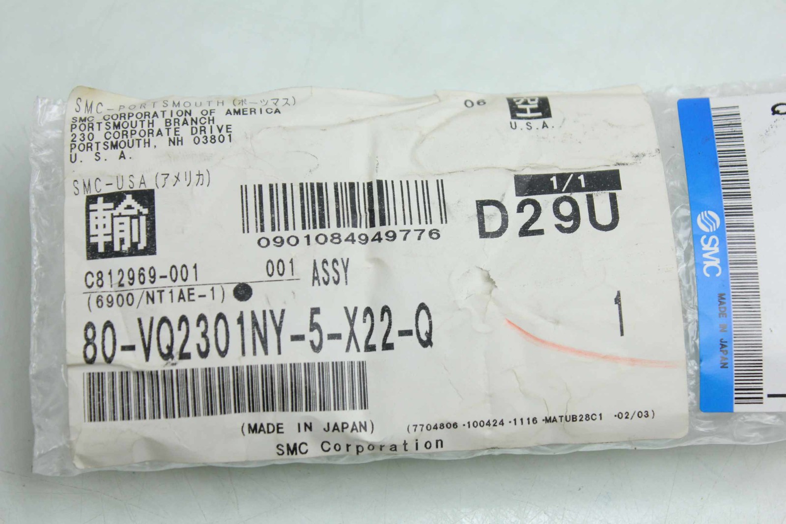 New SMC 80-VQ2301NY-5-X22Q Manifold Mount Plug-In Solenoid Valve - New - Image 3
