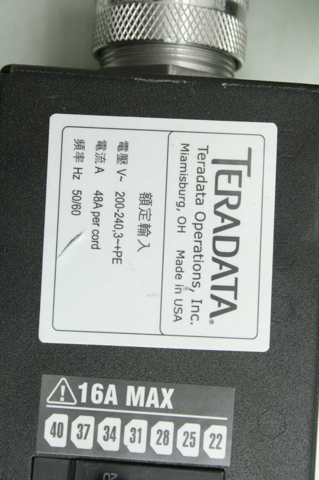 TeraData 315-0610808 PDU, 6-Outlet Power Strip 200-240V w/ Walther 269 409 - Used - Image 6