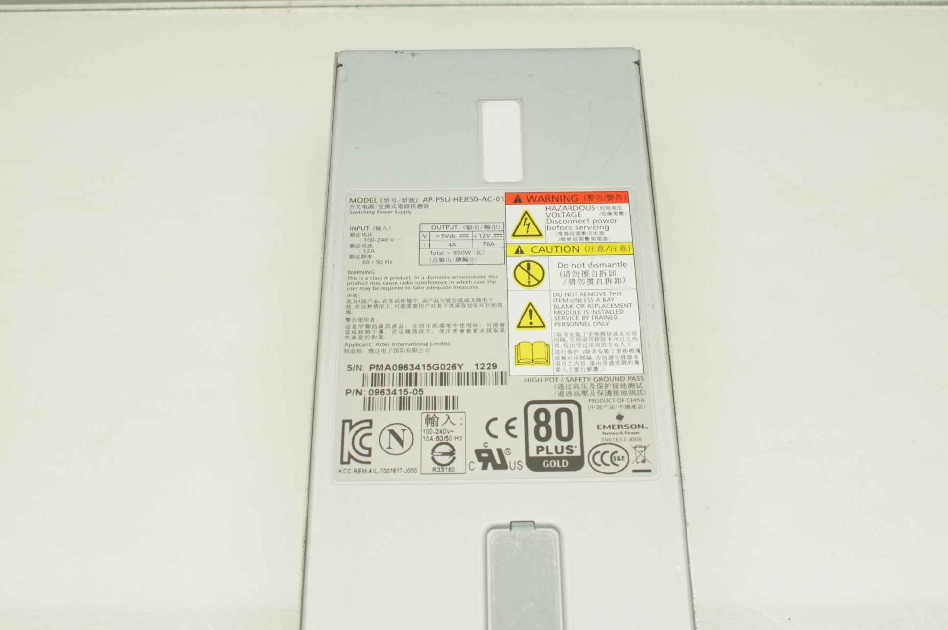Emerson AP-PSU-HE850-AC-01 850W Power Supply - Used - Image 12
