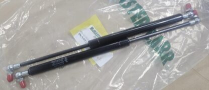 2 New McMaster 4138T556 Gas Extension Springs 60 lbf x M8 Ball Stud x 15.24" - New