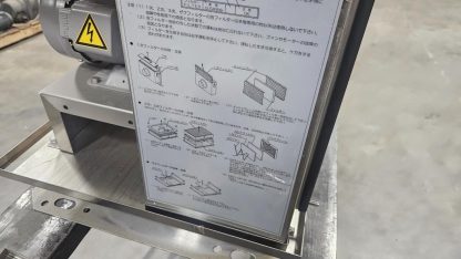 New Kisoh MKN4-PF Stainless 400W High Purity Mist Collector Let's Clean - New - Image 12