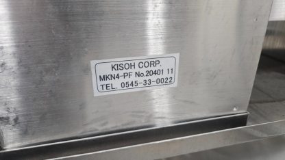 New Kisoh MKN4-PF Stainless 400W High Purity Mist Collector Let's Clean - New - Image 4